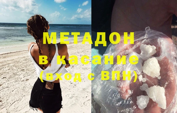 СК Касимов
