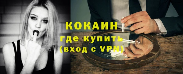 не бодяженный Карпинск