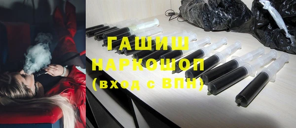 прущая мука Каменногорск