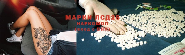 наркотики Карталы