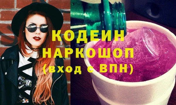 СК Касимов