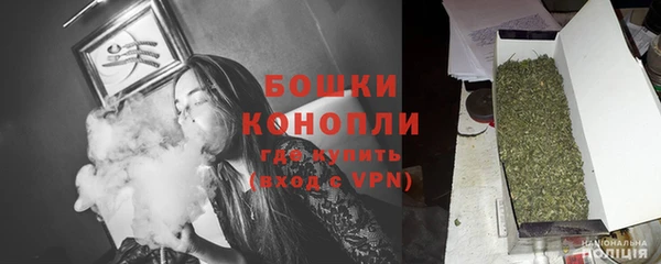 наркотики Карталы