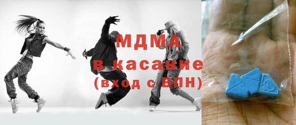 СК Касимов