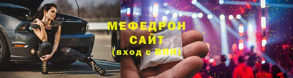 СК Касимов