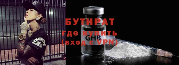 не бодяженный Карпинск