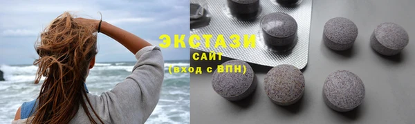 не бодяженный Карпинск