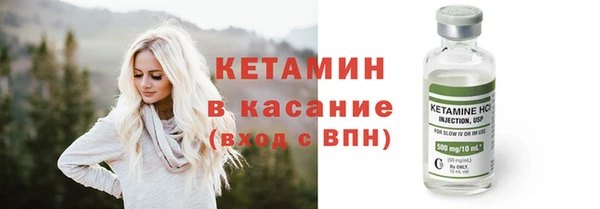 наркотики Карталы
