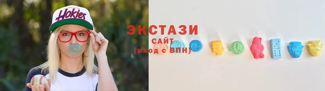не бодяженный Карпинск