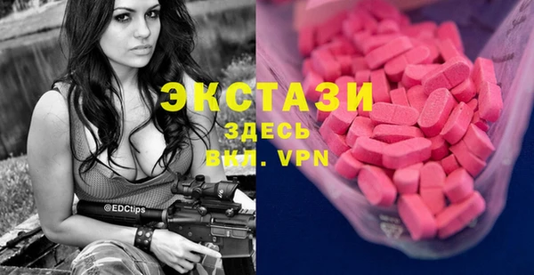 СК Касимов