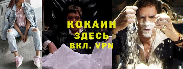 не бодяженный Карпинск