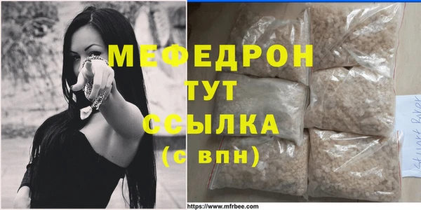 СК Касимов