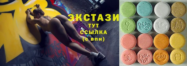 СК Касимов