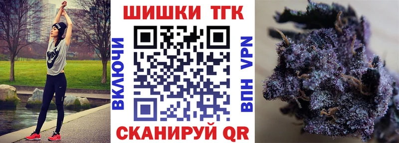 Купить  Могоча  Канабис AK-47 